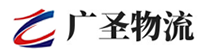 厦门到滕州市物流公司